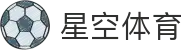 星空体育(中国)官方网站-星空体育APP下载-STARRY